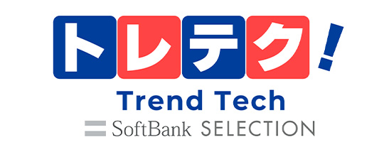 Trend Tech